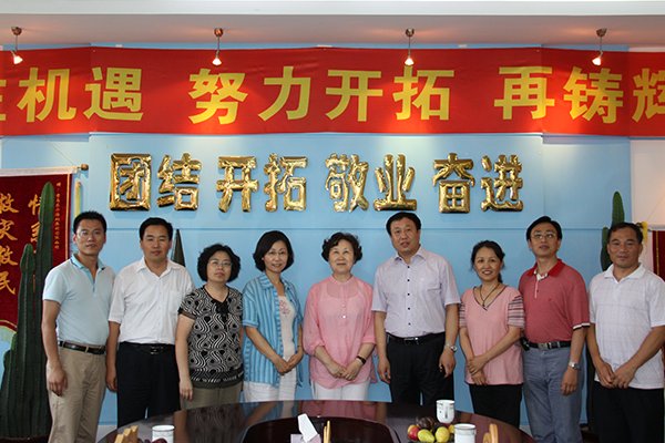 組織青島和北京民革在集團(tuán)公司調(diào)研座談共商國是共謀發(fā)展