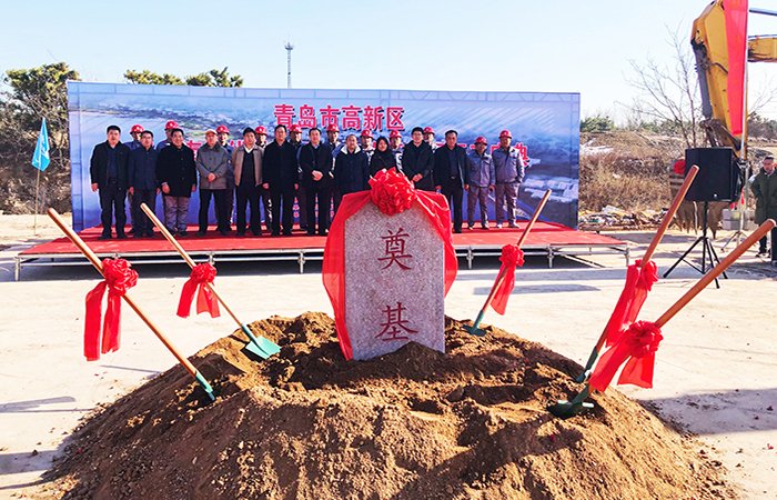 紅島南岸線整治及生態修復工程項目開工慶典隆重舉行