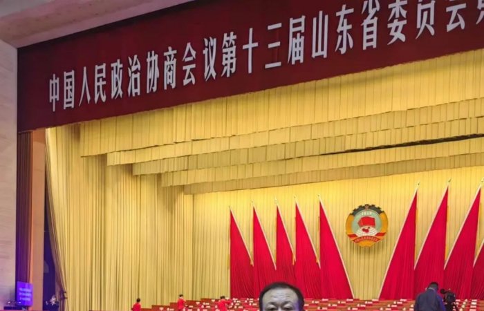 集團公司董事長出席省政協十三屆一次會議，提案受關注