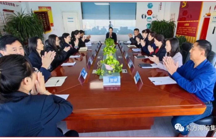 集團組織收看二十大開幕會直播