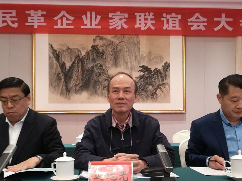 _0000_微信圖片_20190413082536